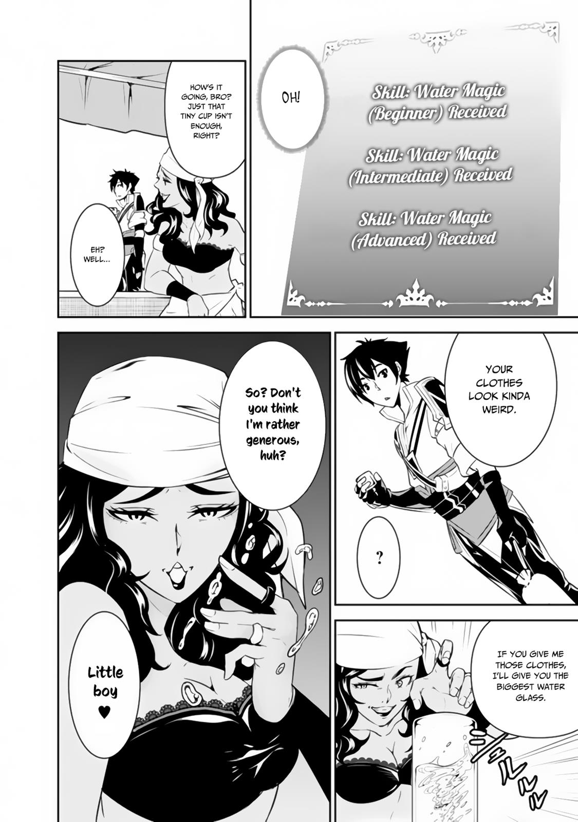 Shijou Saikyou no Mahou Kenshi, F Rank Boukensha ni Tensei Suru - Kensei to Matei, 2-tsu no Zense Omotta Otoko no Eiyuutan Chapter 5 page 10 - 