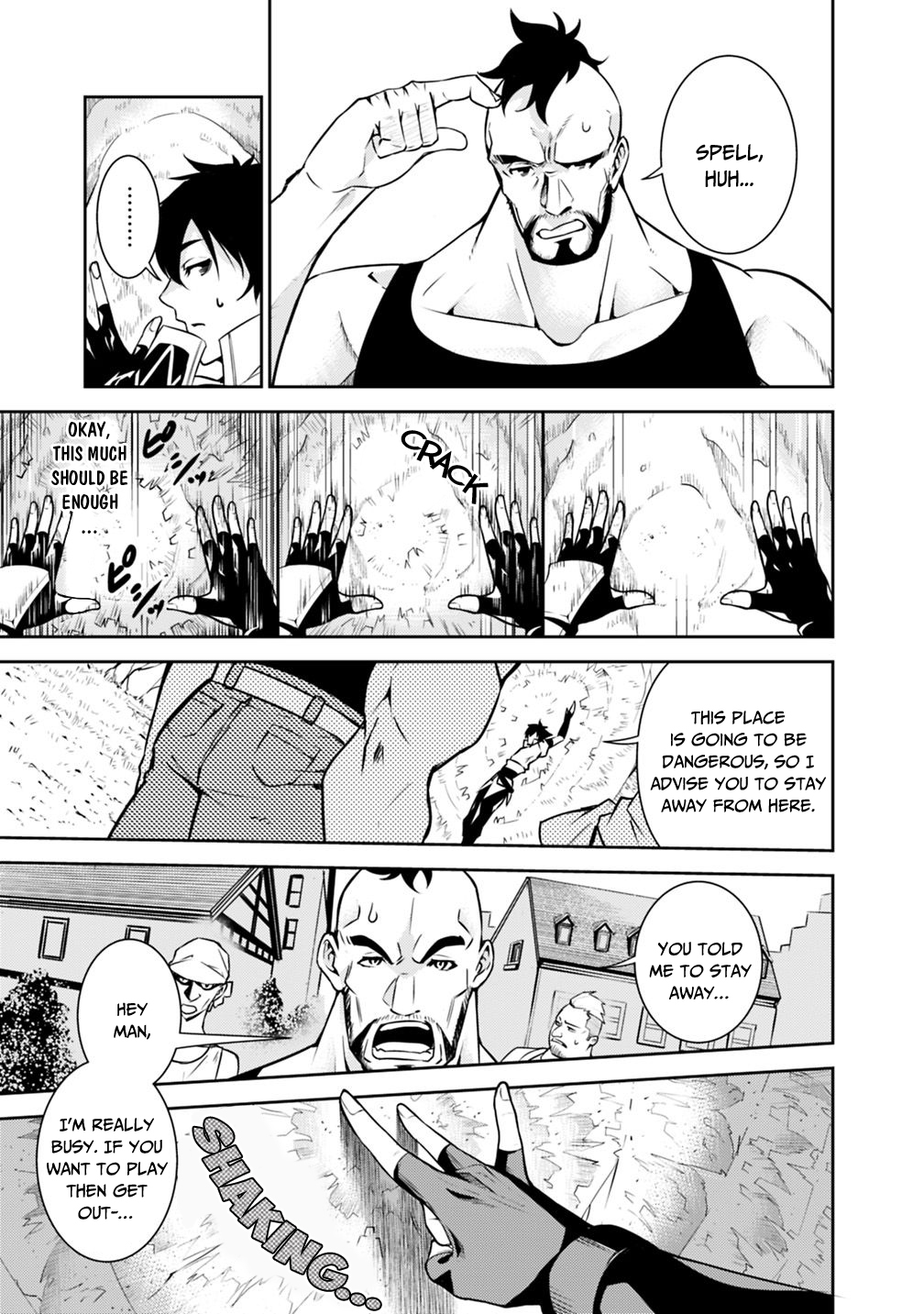 Shijou Saikyou no Mahou Kenshi, F Rank Boukensha ni Tensei Suru - Kensei to Matei, 2-tsu no Zense Omotta Otoko no Eiyuutan Chapter 6 page 6 - 
