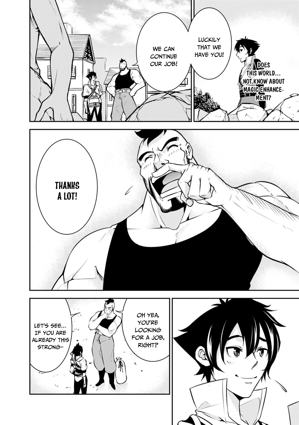 Shijou Saikyou no Mahou Kenshi, F Rank Boukensha ni Tensei Suru - Kensei to Matei, 2-tsu no Zense Omotta Otoko no Eiyuutan Chapter 6 page 9 - 