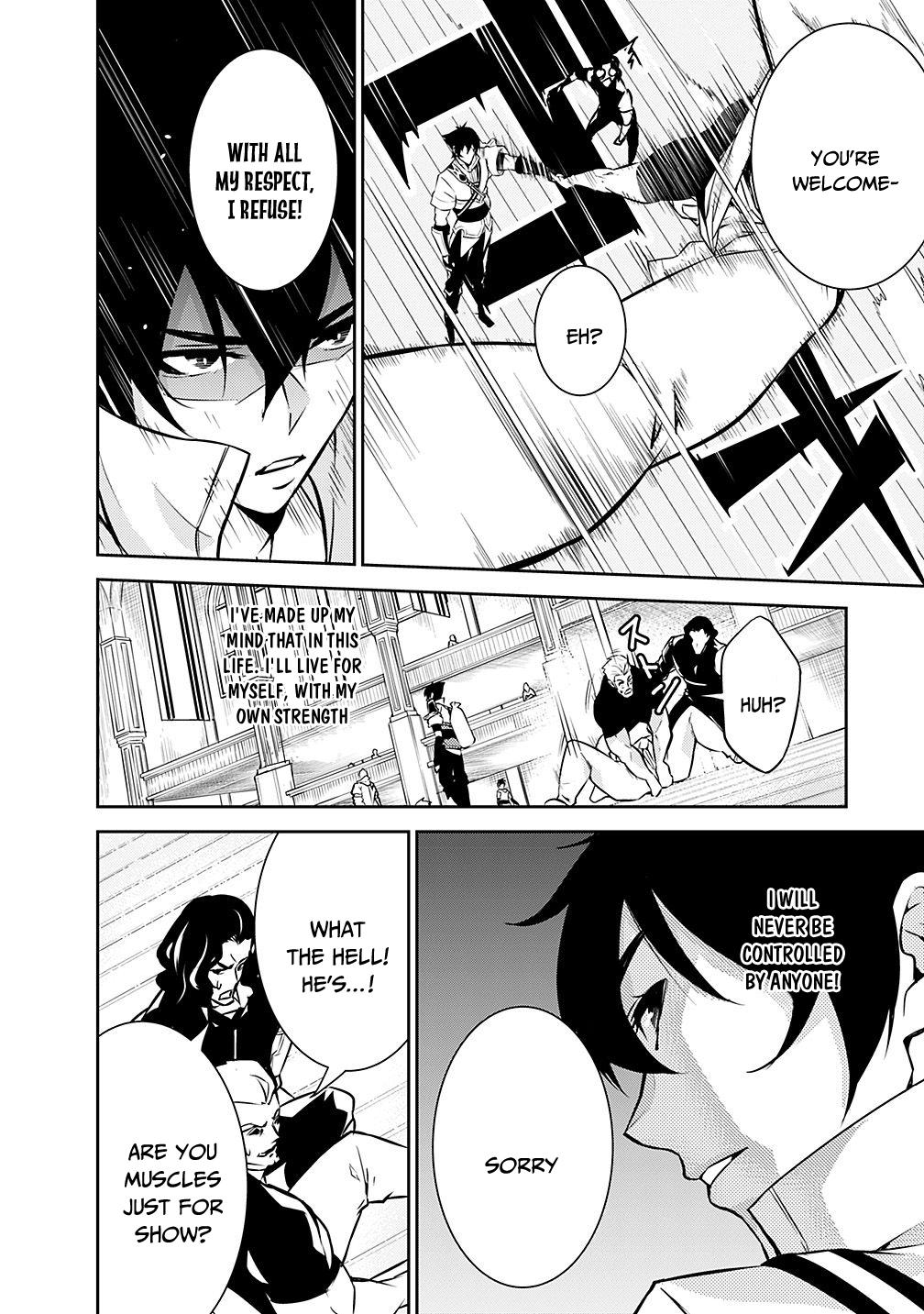 Shijou Saikyou no Mahou Kenshi, F Rank Boukensha ni Tensei Suru - Kensei to Matei, 2-tsu no Zense Omotta Otoko no Eiyuutan Chapter 7 page 6 - 