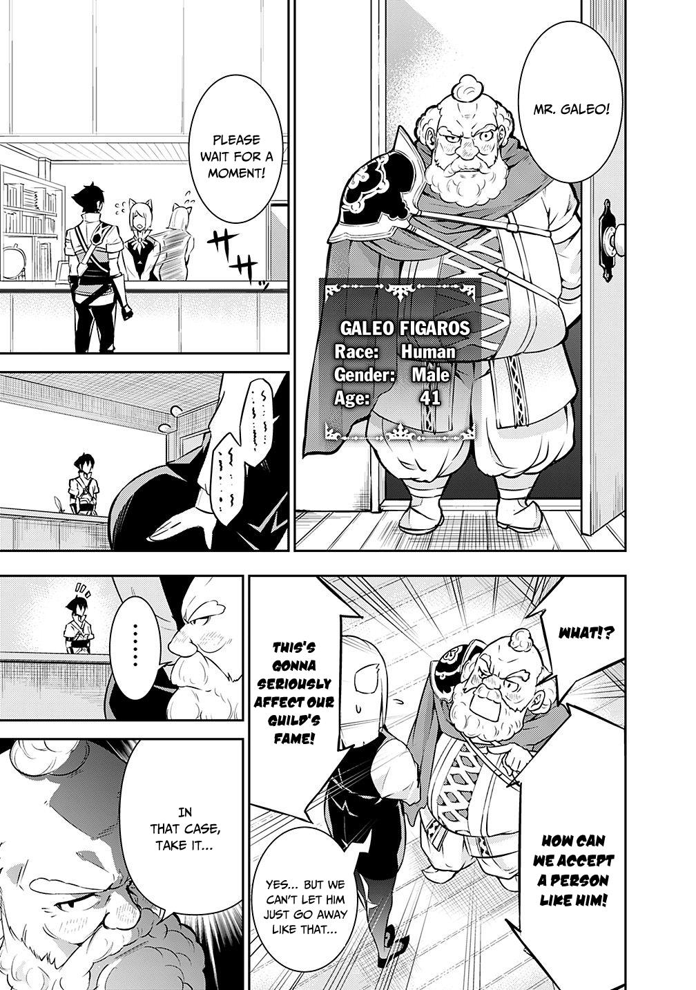 Shijou Saikyou no Mahou Kenshi, F Rank Boukensha ni Tensei Suru - Kensei to Matei, 2-tsu no Zense Omotta Otoko no Eiyuutan Chapter 7 page 9 - 