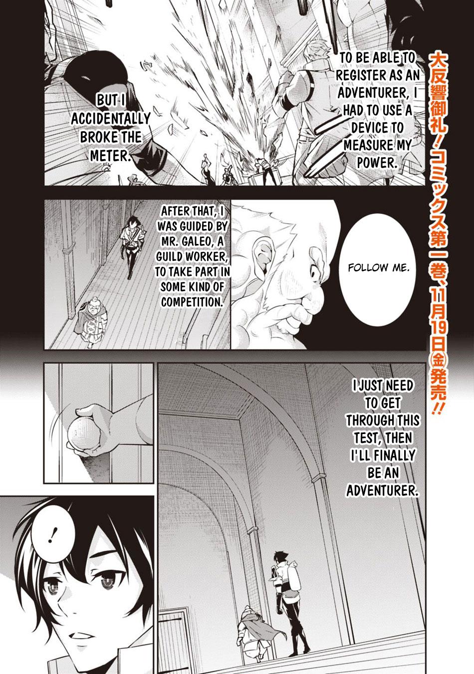 Shijou Saikyou no Mahou Kenshi, F Rank Boukensha ni Tensei Suru - Kensei to Matei, 2-tsu no Zense Omotta Otoko no Eiyuutan Chapter 8 page 2 - 