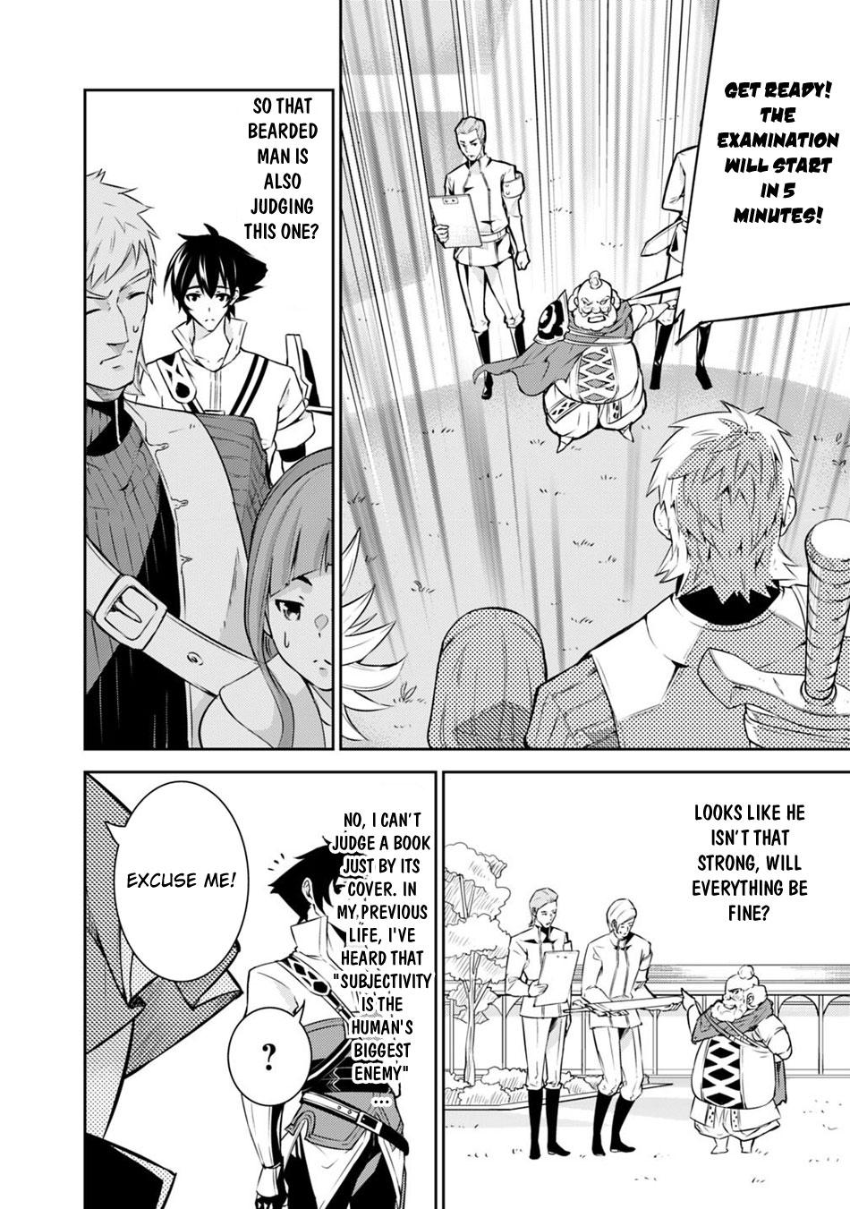 Shijou Saikyou no Mahou Kenshi, F Rank Boukensha ni Tensei Suru - Kensei to Matei, 2-tsu no Zense Omotta Otoko no Eiyuutan Chapter 8 page 4 - 