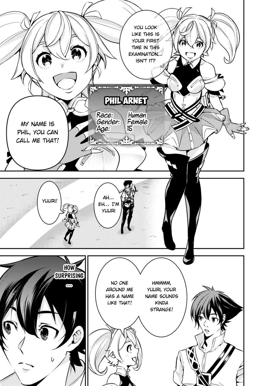 Shijou Saikyou no Mahou Kenshi, F Rank Boukensha ni Tensei Suru - Kensei to Matei, 2-tsu no Zense Omotta Otoko no Eiyuutan Chapter 8 page 5 - 