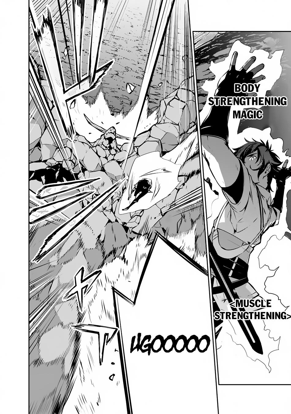 Shijou Saikyou no Mahou Kenshi, F Rank Boukensha ni Tensei Suru - Kensei to Matei, 2-tsu no Zense Omotta Otoko no Eiyuutan Chapter 86 page 14 - 
