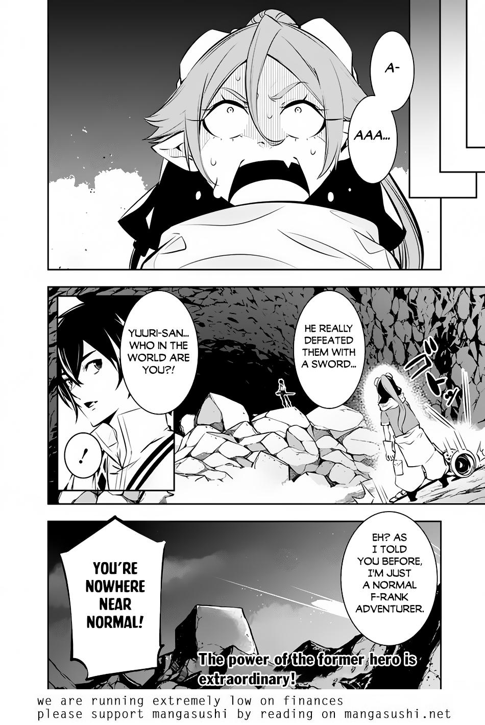 Shijou Saikyou no Mahou Kenshi, F Rank Boukensha ni Tensei Suru - Kensei to Matei, 2-tsu no Zense Omotta Otoko no Eiyuutan Chapter 86 page 17 - 