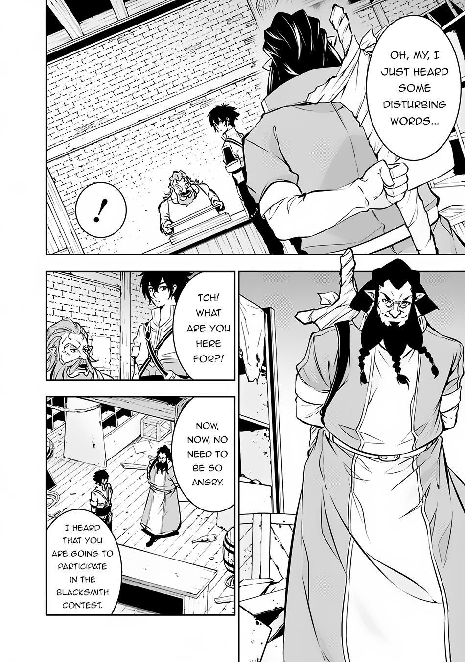 Shijou Saikyou no Mahou Kenshi, F Rank Boukensha ni Tensei Suru - Kensei to Matei, 2-tsu no Zense Omotta Otoko no Eiyuutan Chapter 87 page 11 - 