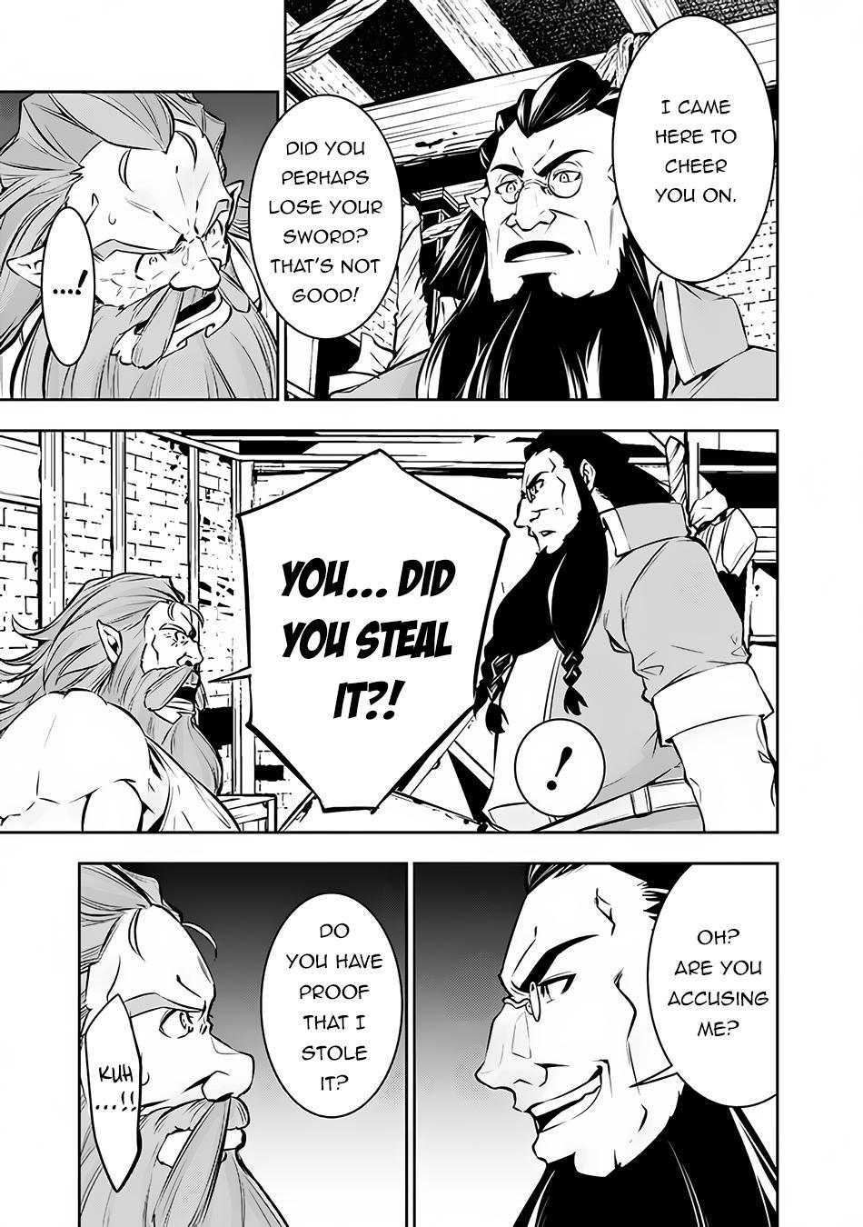 Shijou Saikyou no Mahou Kenshi, F Rank Boukensha ni Tensei Suru - Kensei to Matei, 2-tsu no Zense Omotta Otoko no Eiyuutan Chapter 87 page 12 - 