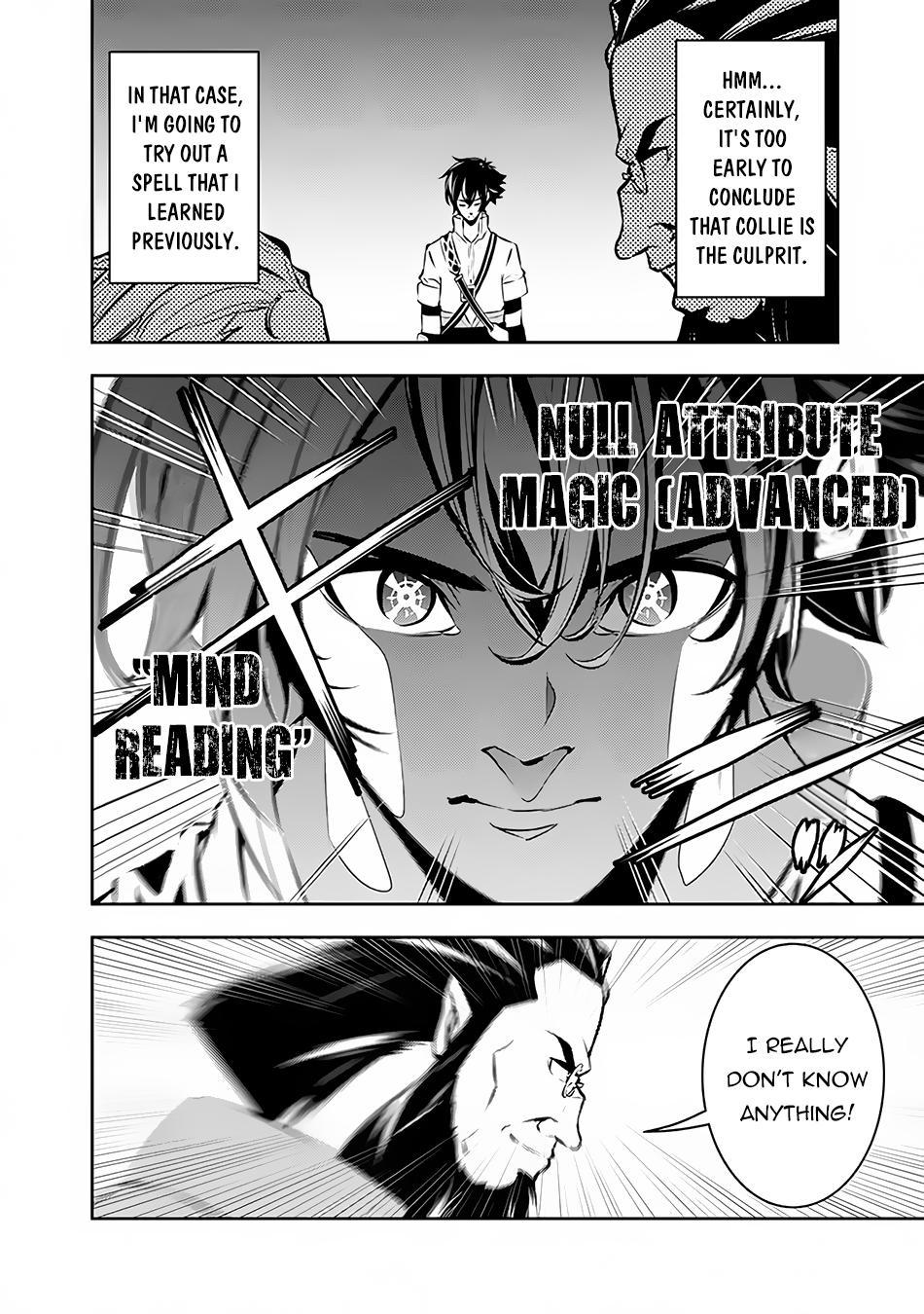 Shijou Saikyou no Mahou Kenshi, F Rank Boukensha ni Tensei Suru - Kensei to Matei, 2-tsu no Zense Omotta Otoko no Eiyuutan Chapter 87 page 13 - 
