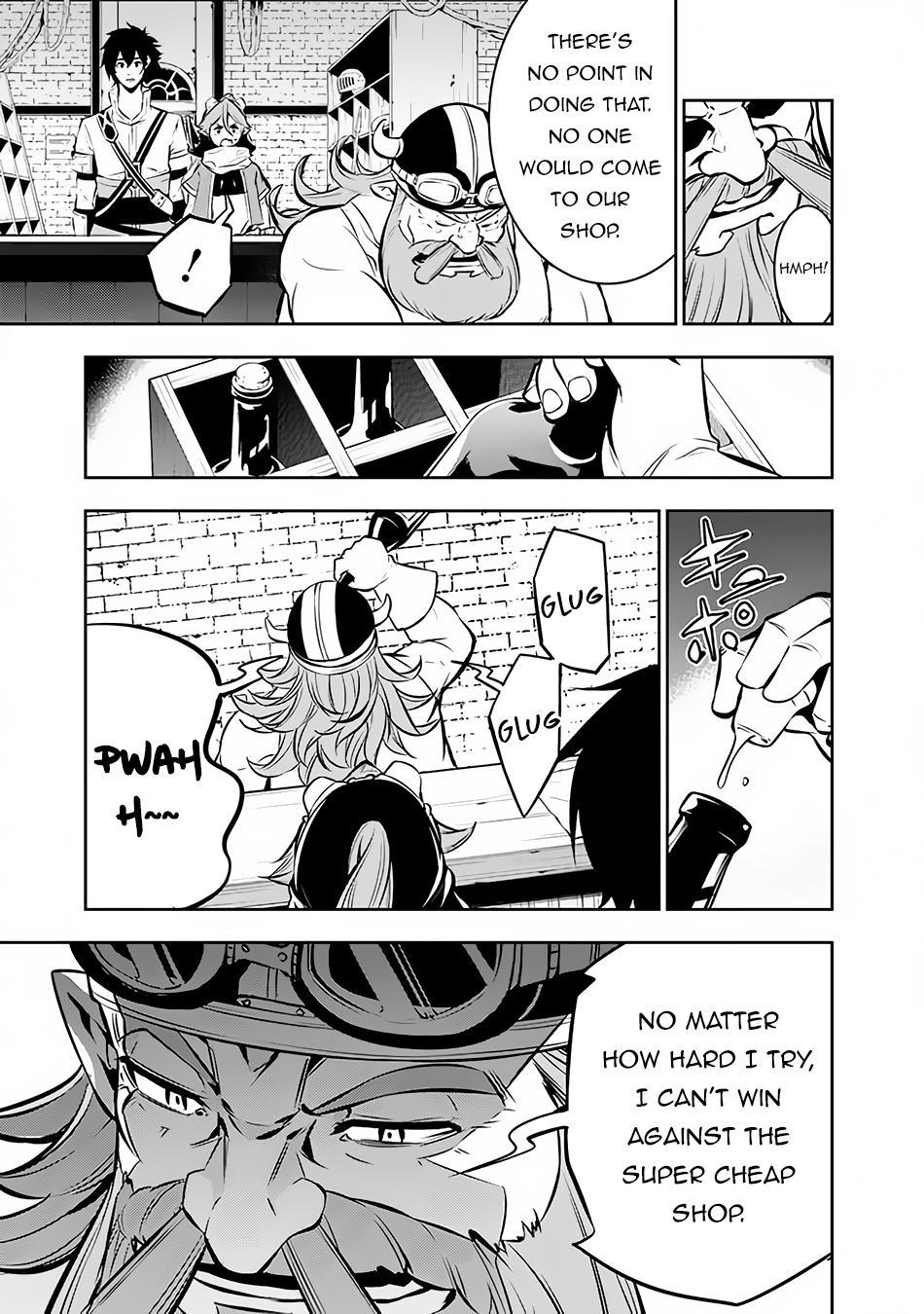 Shijou Saikyou no Mahou Kenshi, F Rank Boukensha ni Tensei Suru - Kensei to Matei, 2-tsu no Zense Omotta Otoko no Eiyuutan Chapter 87 page 4 - 