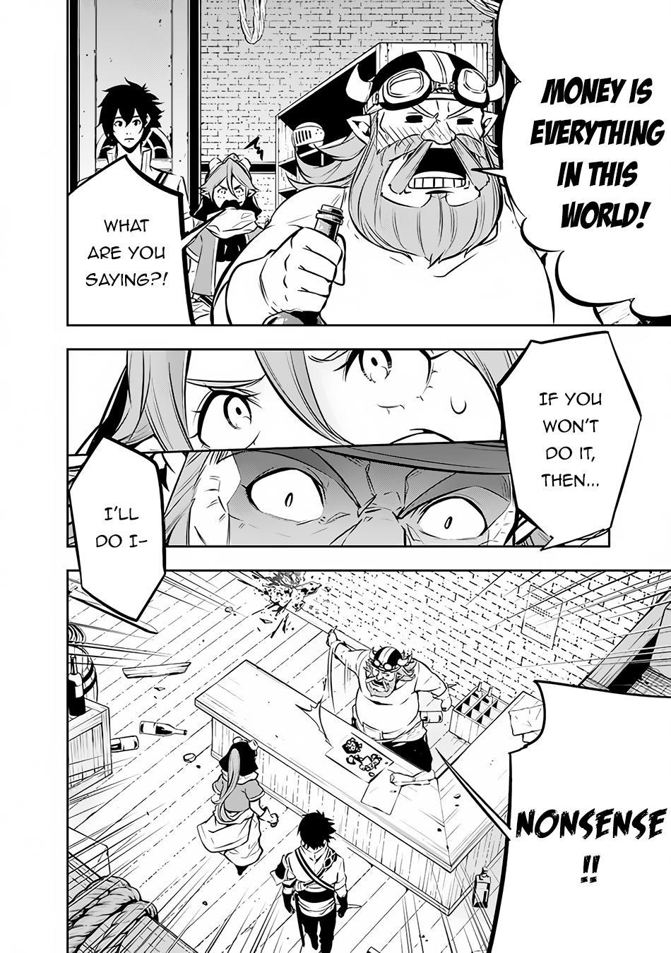 Shijou Saikyou no Mahou Kenshi, F Rank Boukensha ni Tensei Suru - Kensei to Matei, 2-tsu no Zense Omotta Otoko no Eiyuutan Chapter 87 page 5 - 