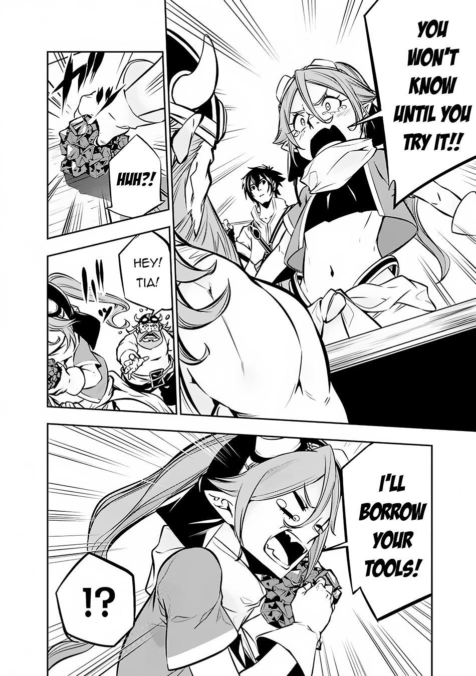 Shijou Saikyou no Mahou Kenshi, F Rank Boukensha ni Tensei Suru - Kensei to Matei, 2-tsu no Zense Omotta Otoko no Eiyuutan Chapter 87 page 7 - 