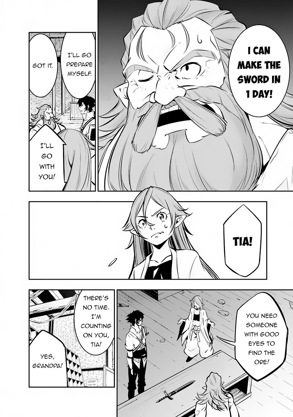 Shijou Saikyou no Mahou Kenshi, F Rank Boukensha ni Tensei Suru - Kensei to Matei, 2-tsu no Zense Omotta Otoko no Eiyuutan Chapter 88 page 13 - 