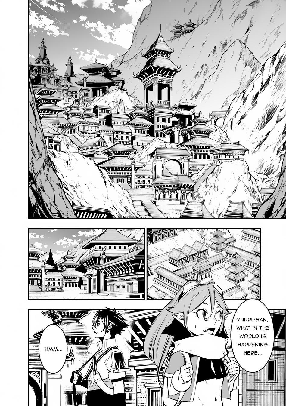 Shijou Saikyou no Mahou Kenshi, F Rank Boukensha ni Tensei Suru - Kensei to Matei, 2-tsu no Zense Omotta Otoko no Eiyuutan Chapter 89 page 4 - 