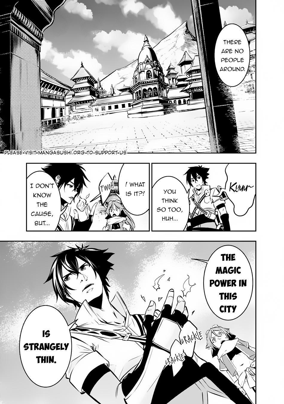 Shijou Saikyou no Mahou Kenshi, F Rank Boukensha ni Tensei Suru - Kensei to Matei, 2-tsu no Zense Omotta Otoko no Eiyuutan Chapter 89 page 5 - 