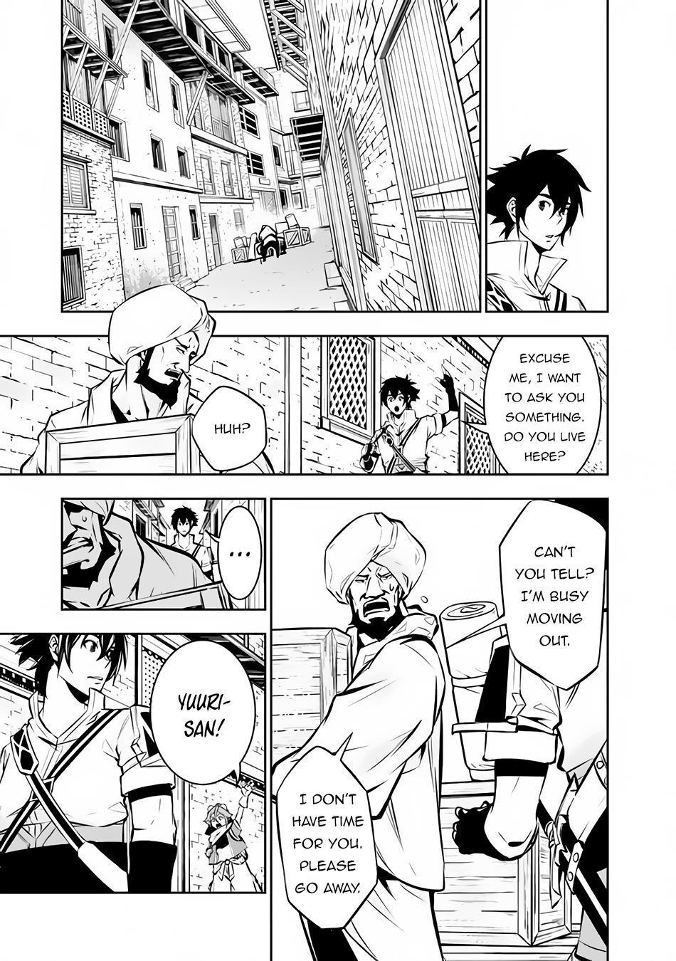 Shijou Saikyou no Mahou Kenshi, F Rank Boukensha ni Tensei Suru - Kensei to Matei, 2-tsu no Zense Omotta Otoko no Eiyuutan Chapter 89 page 7 - 