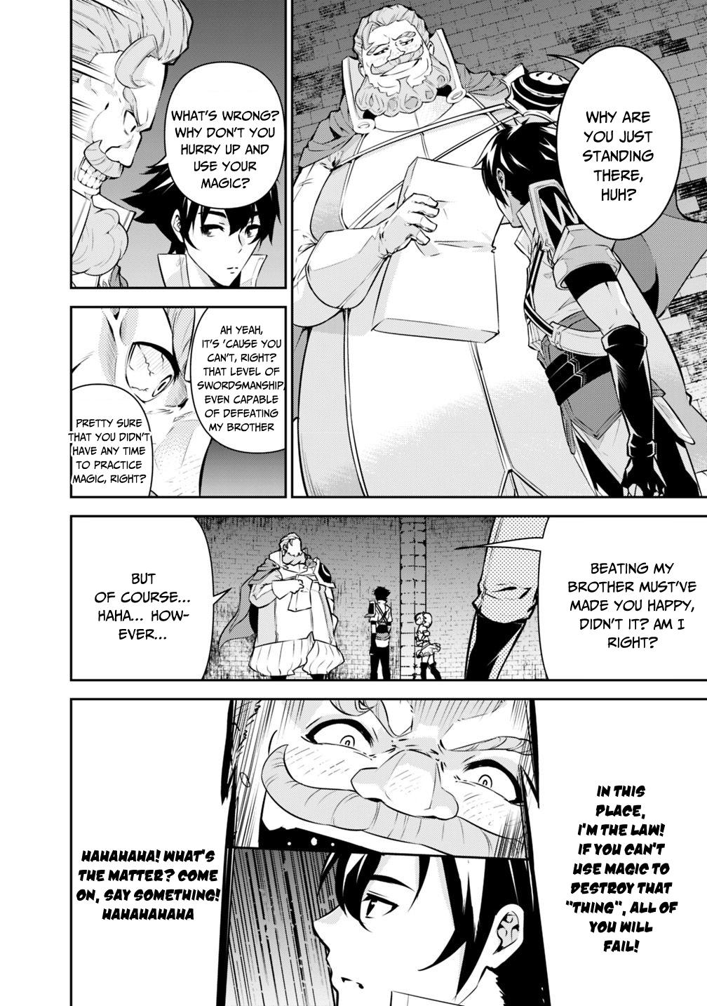 Shijou Saikyou no Mahou Kenshi, F Rank Boukensha ni Tensei Suru - Kensei to Matei, 2-tsu no Zense Omotta Otoko no Eiyuutan Chapter 9 page 11 - 