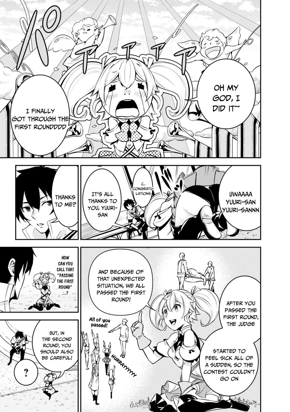 Shijou Saikyou no Mahou Kenshi, F Rank Boukensha ni Tensei Suru - Kensei to Matei, 2-tsu no Zense Omotta Otoko no Eiyuutan Chapter 9 page 4 - 
