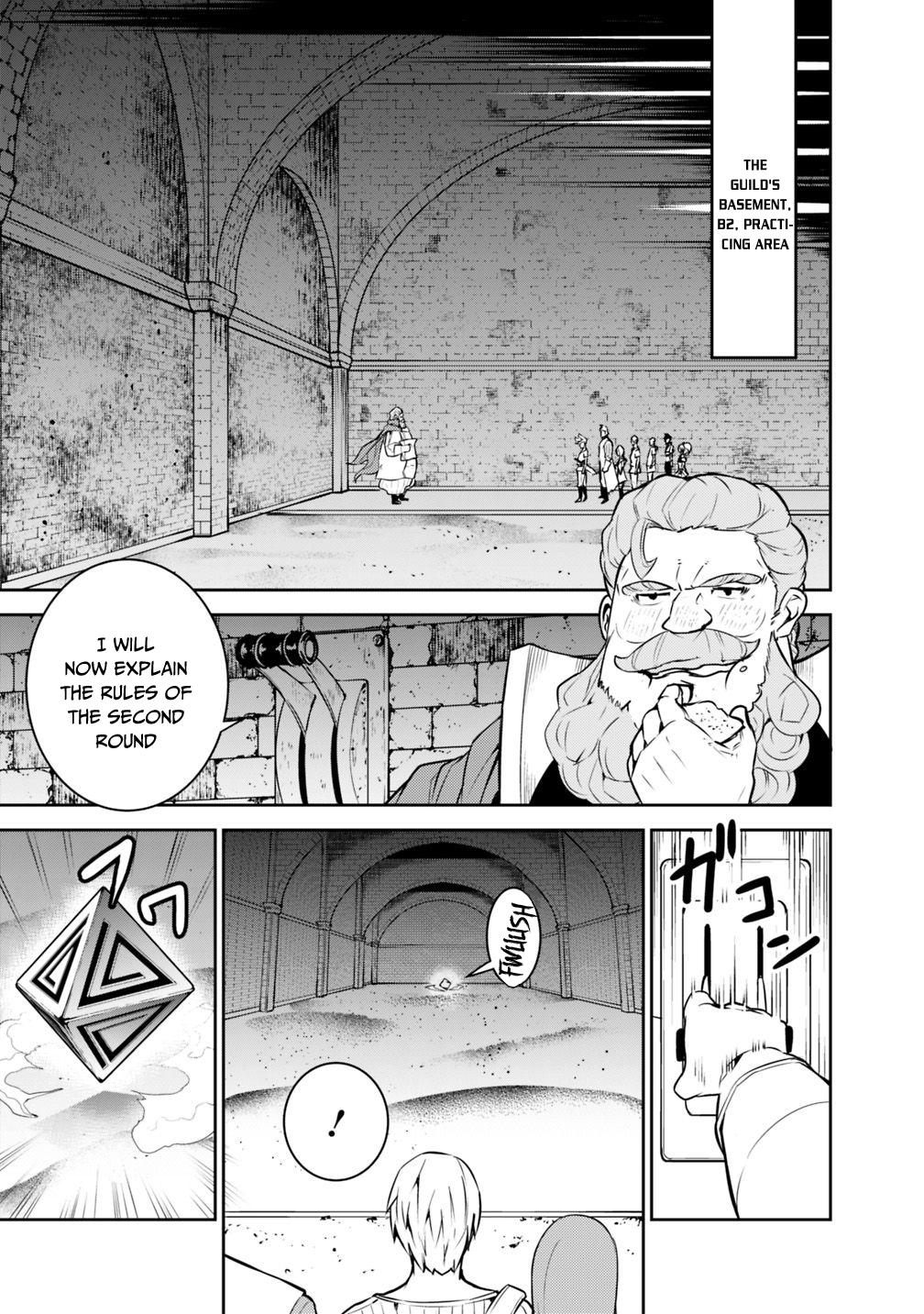 Shijou Saikyou no Mahou Kenshi, F Rank Boukensha ni Tensei Suru - Kensei to Matei, 2-tsu no Zense Omotta Otoko no Eiyuutan Chapter 9 page 6 - 