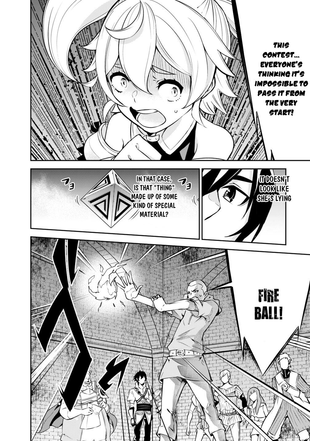 Shijou Saikyou no Mahou Kenshi, F Rank Boukensha ni Tensei Suru - Kensei to Matei, 2-tsu no Zense Omotta Otoko no Eiyuutan Chapter 9 page 9 - 