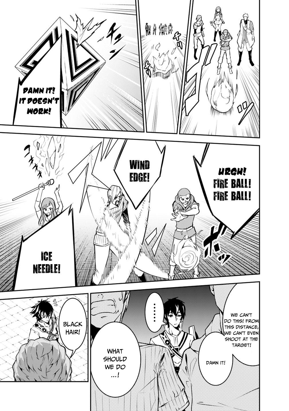 Shijou Saikyou no Mahou Kenshi, F Rank Boukensha ni Tensei Suru - Kensei to Matei, 2-tsu no Zense Omotta Otoko no Eiyuutan Chapter 9 page 10 - 