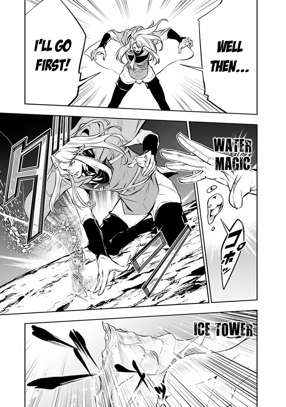 Shijou Saikyou no Mahou Kenshi, F Rank Boukensha ni Tensei Suru - Kensei to Matei, 2-tsu no Zense Omotta Otoko no Eiyuutan Chapter 90 page 12 - 