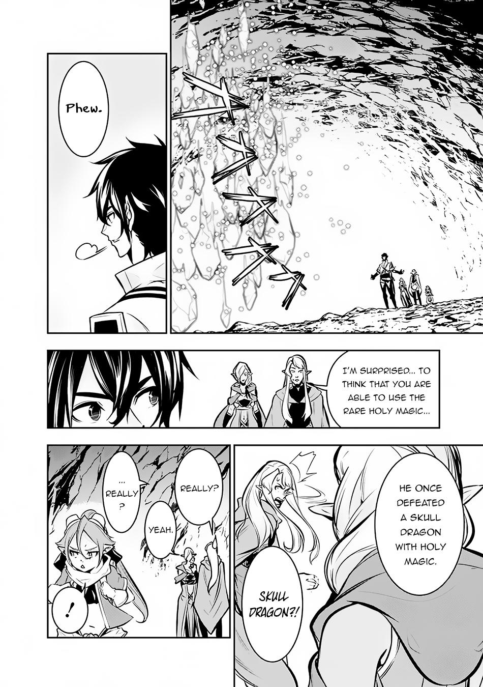 Shijou Saikyou no Mahou Kenshi, F Rank Boukensha ni Tensei Suru - Kensei to Matei, 2-tsu no Zense Omotta Otoko no Eiyuutan Chapter 91 page 17 - 