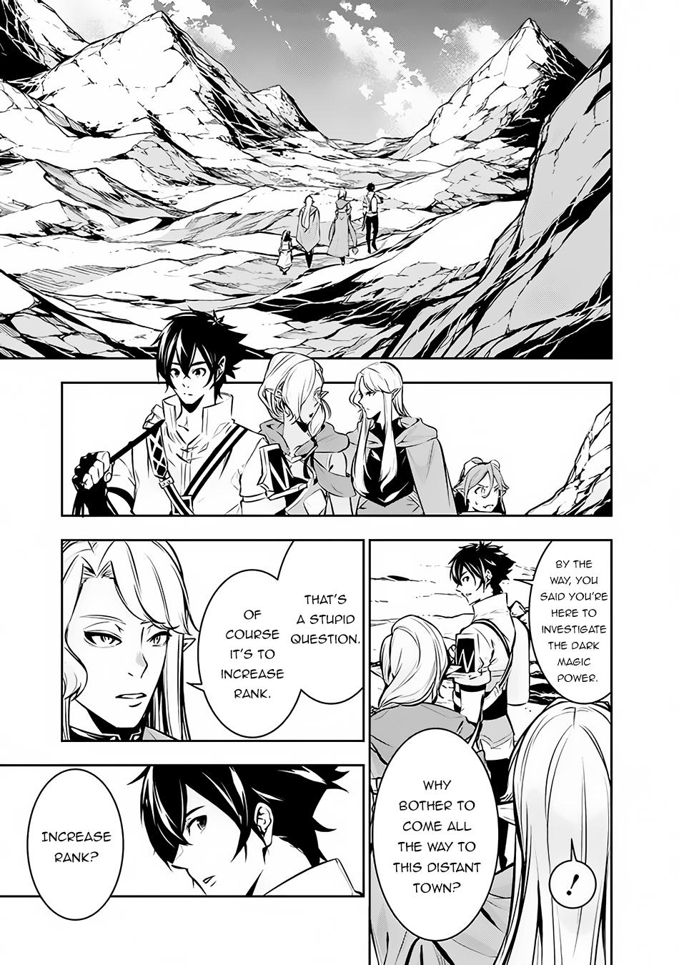 Shijou Saikyou no Mahou Kenshi, F Rank Boukensha ni Tensei Suru - Kensei to Matei, 2-tsu no Zense Omotta Otoko no Eiyuutan Chapter 91 page 4 - 