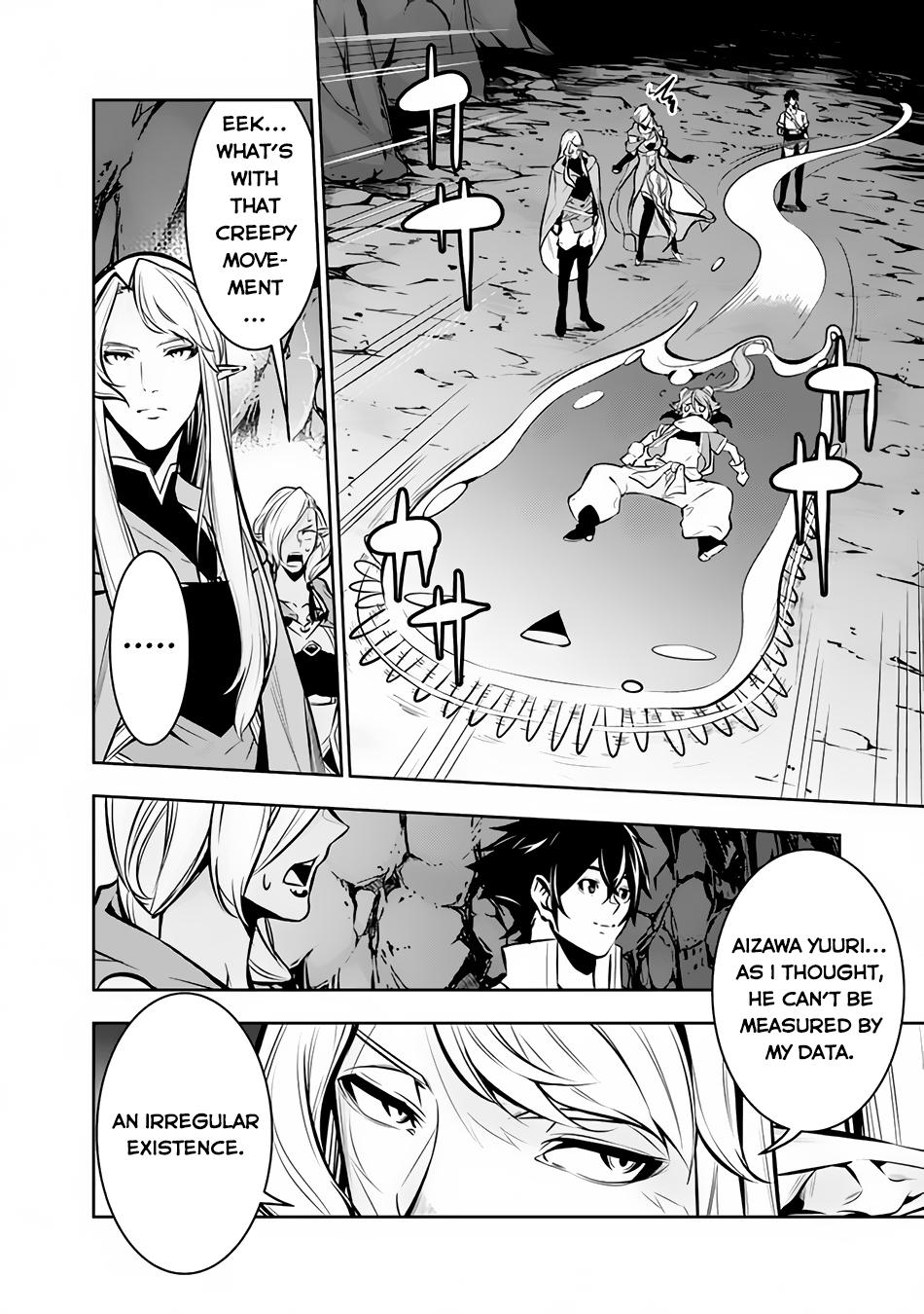 Shijou Saikyou no Mahou Kenshi, F Rank Boukensha ni Tensei Suru - Kensei to Matei, 2-tsu no Zense Omotta Otoko no Eiyuutan Chapter 93 page 9 - 