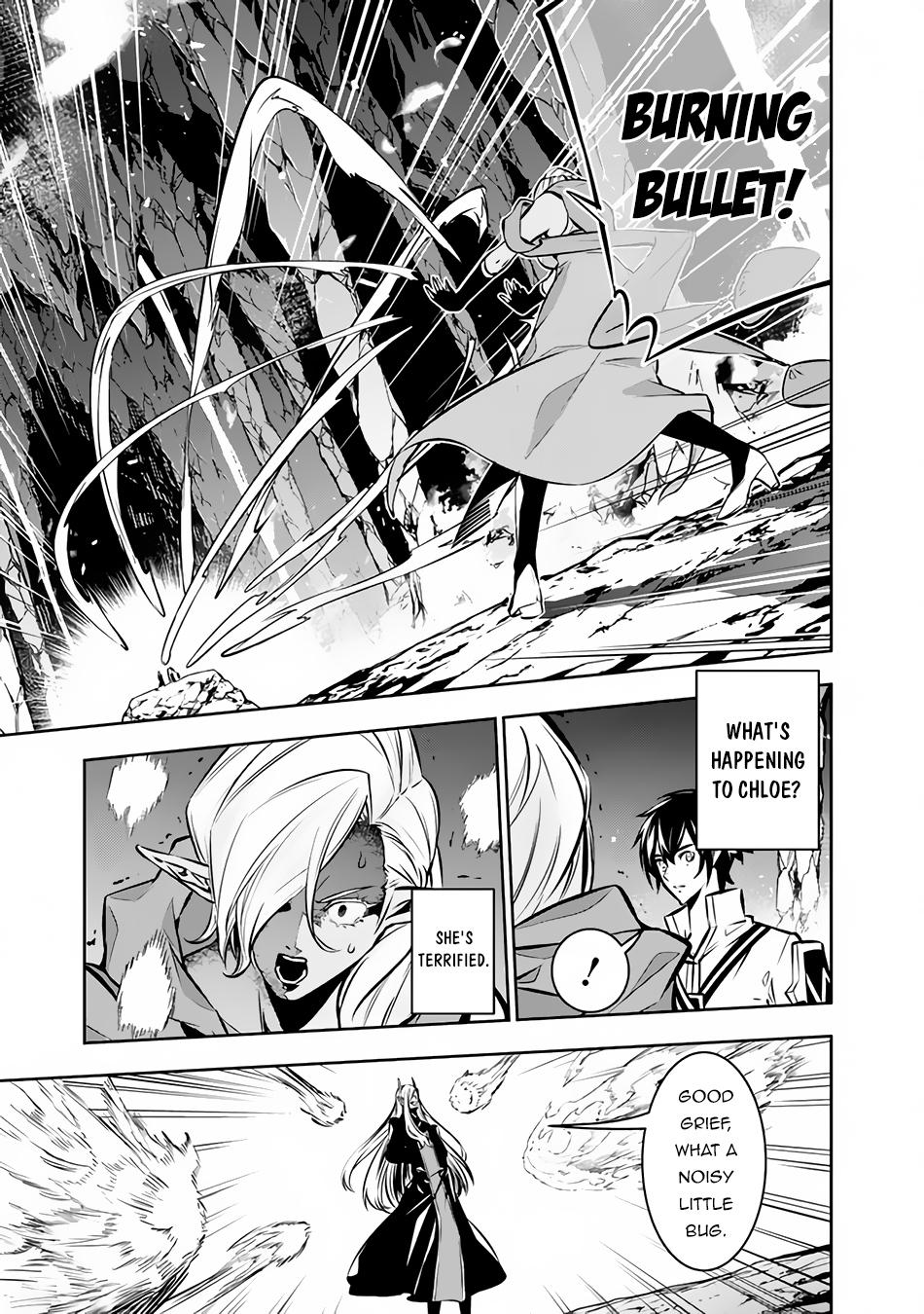 Shijou Saikyou no Mahou Kenshi, F Rank Boukensha ni Tensei Suru - Kensei to Matei, 2-tsu no Zense Omotta Otoko no Eiyuutan Chapter 94 page 4 - 
