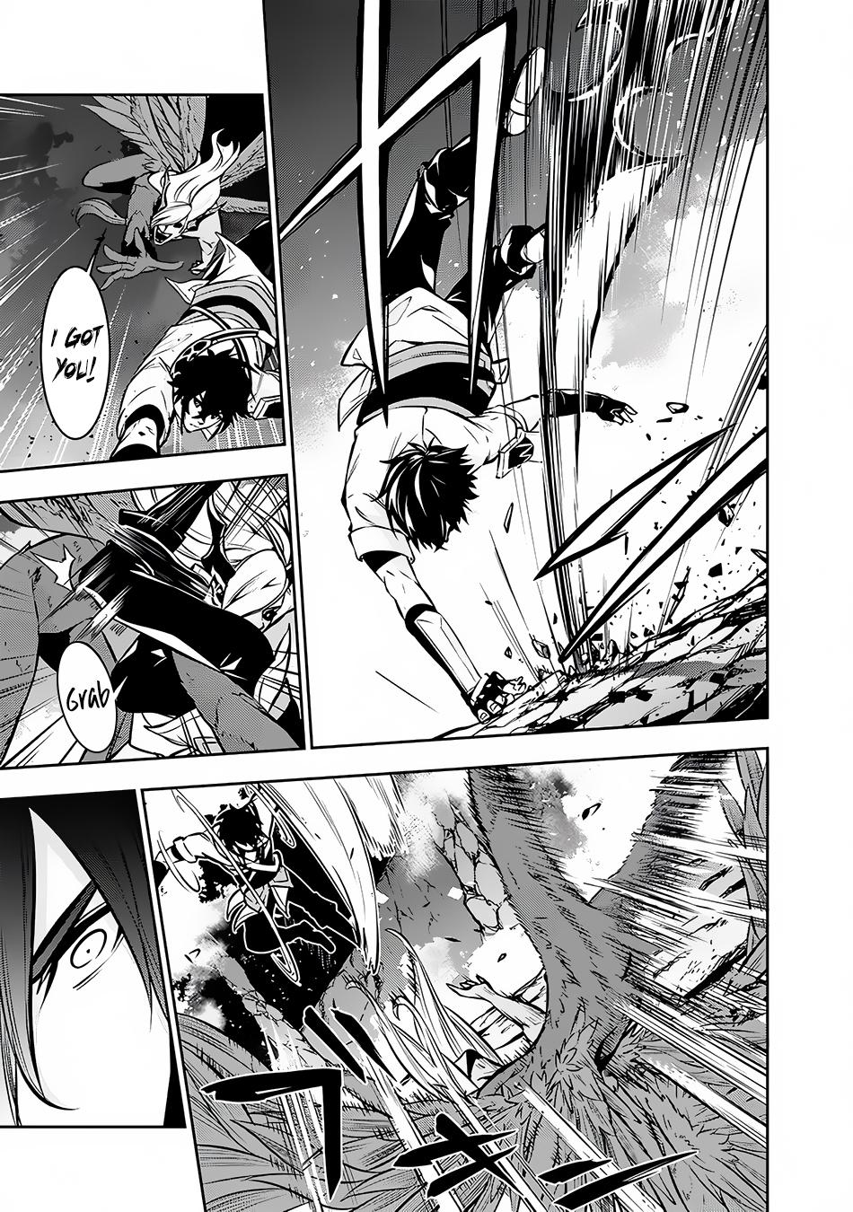 Shijou Saikyou no Mahou Kenshi, F Rank Boukensha ni Tensei Suru - Kensei to Matei, 2-tsu no Zense Omotta Otoko no Eiyuutan Chapter 95 page 14 - 