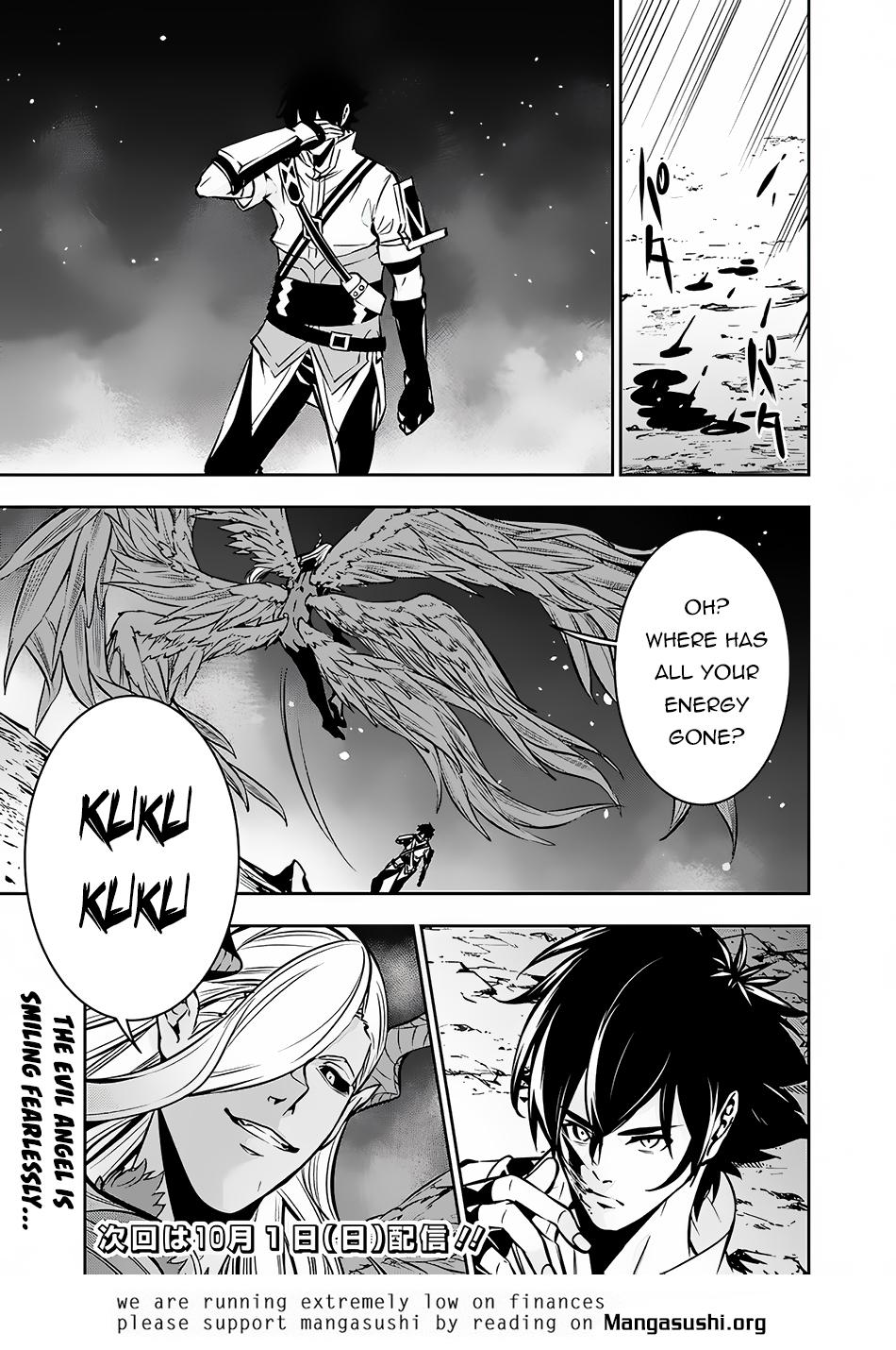 Shijou Saikyou no Mahou Kenshi, F Rank Boukensha ni Tensei Suru - Kensei to Matei, 2-tsu no Zense Omotta Otoko no Eiyuutan Chapter 95 page 16 - 