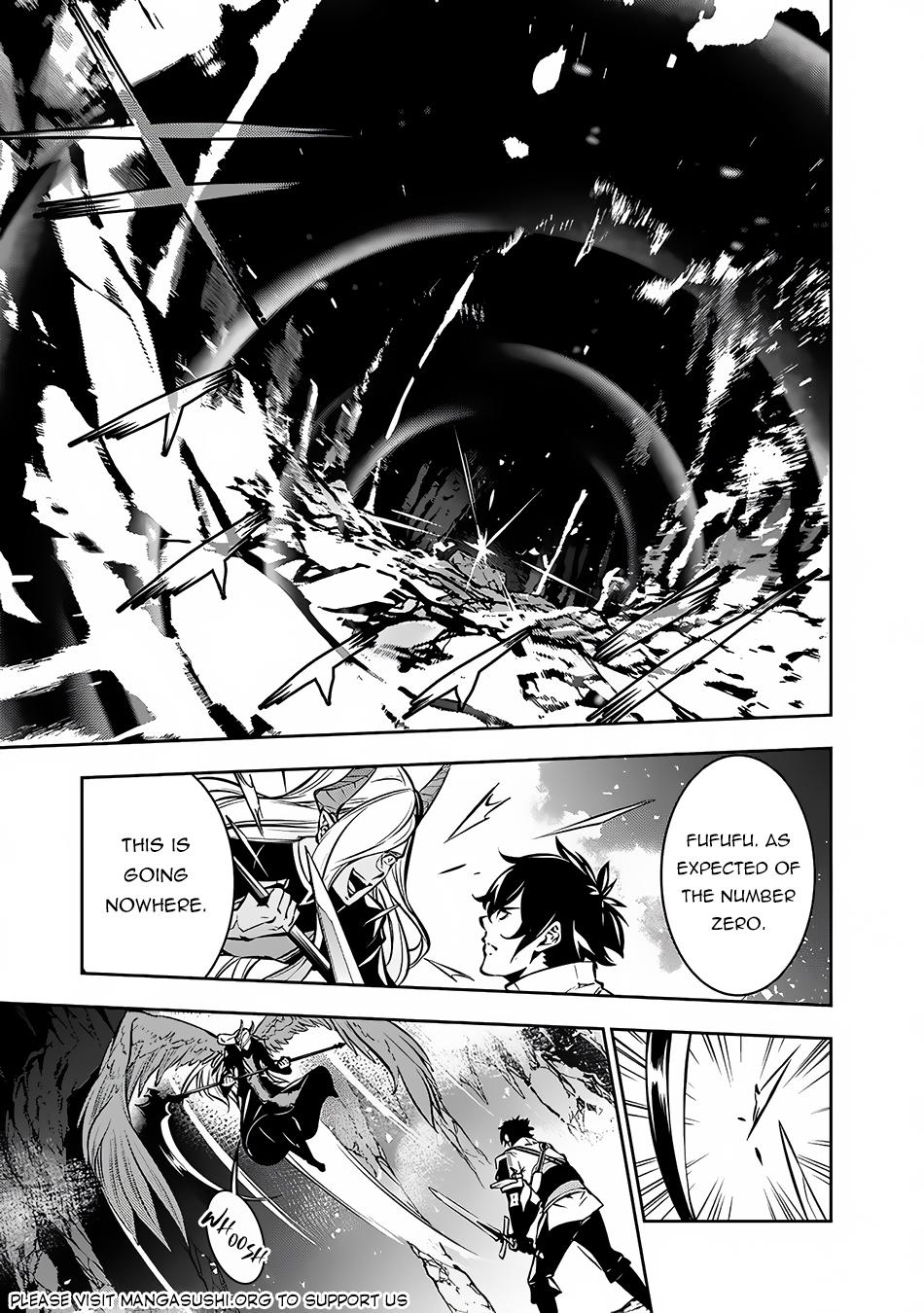 Shijou Saikyou no Mahou Kenshi, F Rank Boukensha ni Tensei Suru - Kensei to Matei, 2-tsu no Zense Omotta Otoko no Eiyuutan Chapter 95 page 6 - 