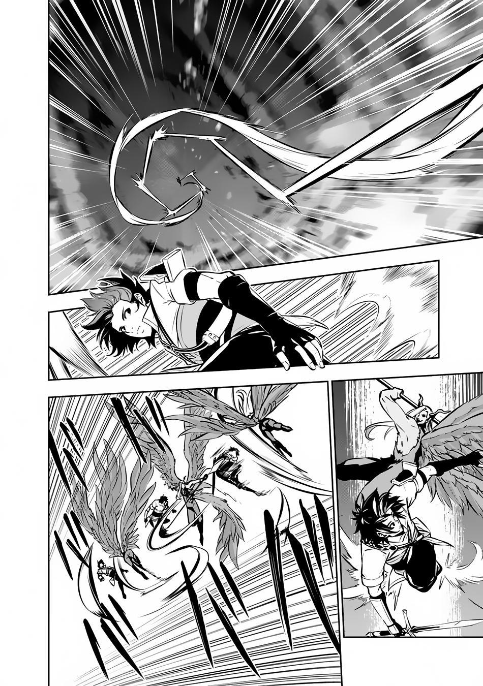 Shijou Saikyou no Mahou Kenshi, F Rank Boukensha ni Tensei Suru - Kensei to Matei, 2-tsu no Zense Omotta Otoko no Eiyuutan Chapter 96 page 9 - 