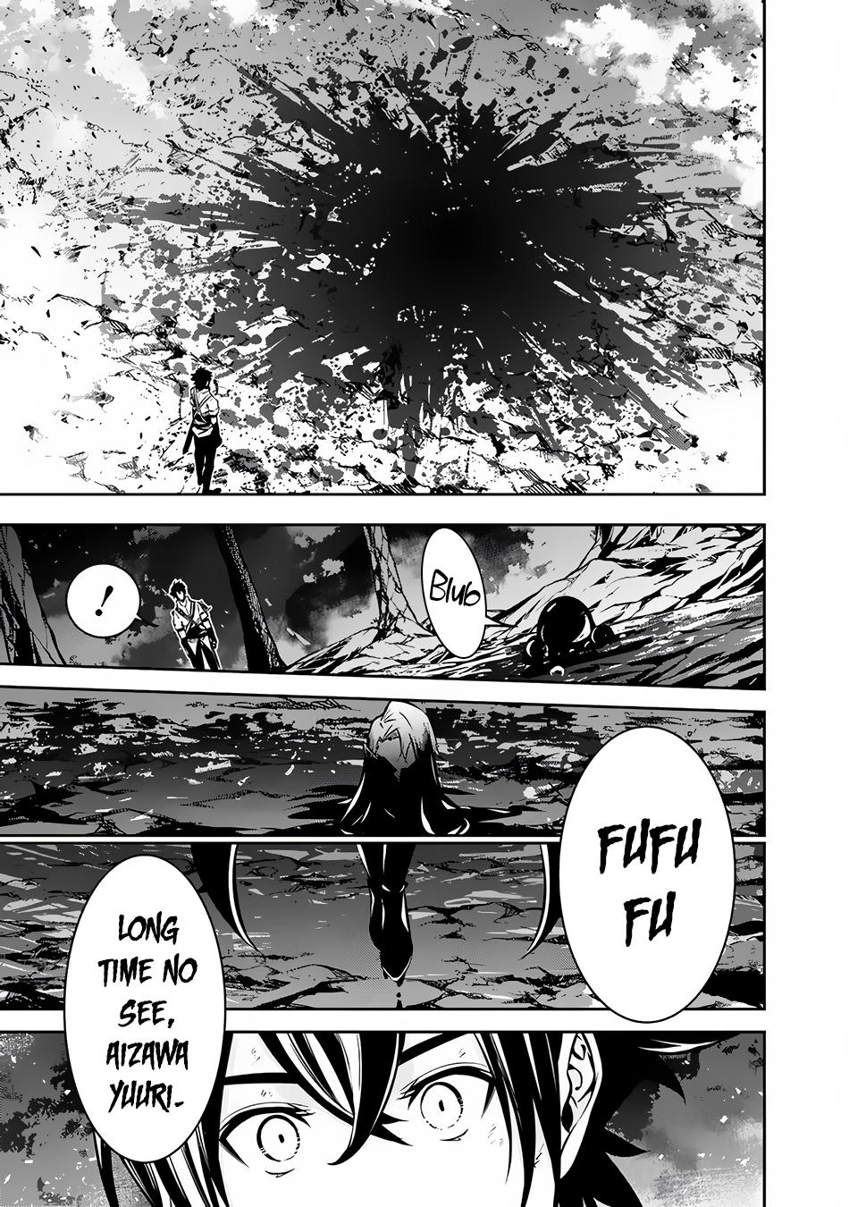 Shijou Saikyou no Mahou Kenshi, F Rank Boukensha ni Tensei Suru - Kensei to Matei, 2-tsu no Zense Omotta Otoko no Eiyuutan Chapter 97 page 12 - 