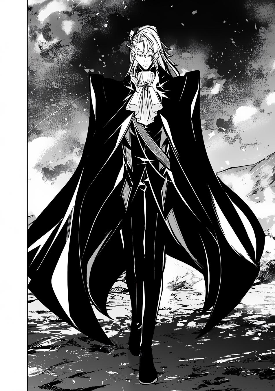 Shijou Saikyou no Mahou Kenshi, F Rank Boukensha ni Tensei Suru - Kensei to Matei, 2-tsu no Zense Omotta Otoko no Eiyuutan Chapter 97 page 13 - 