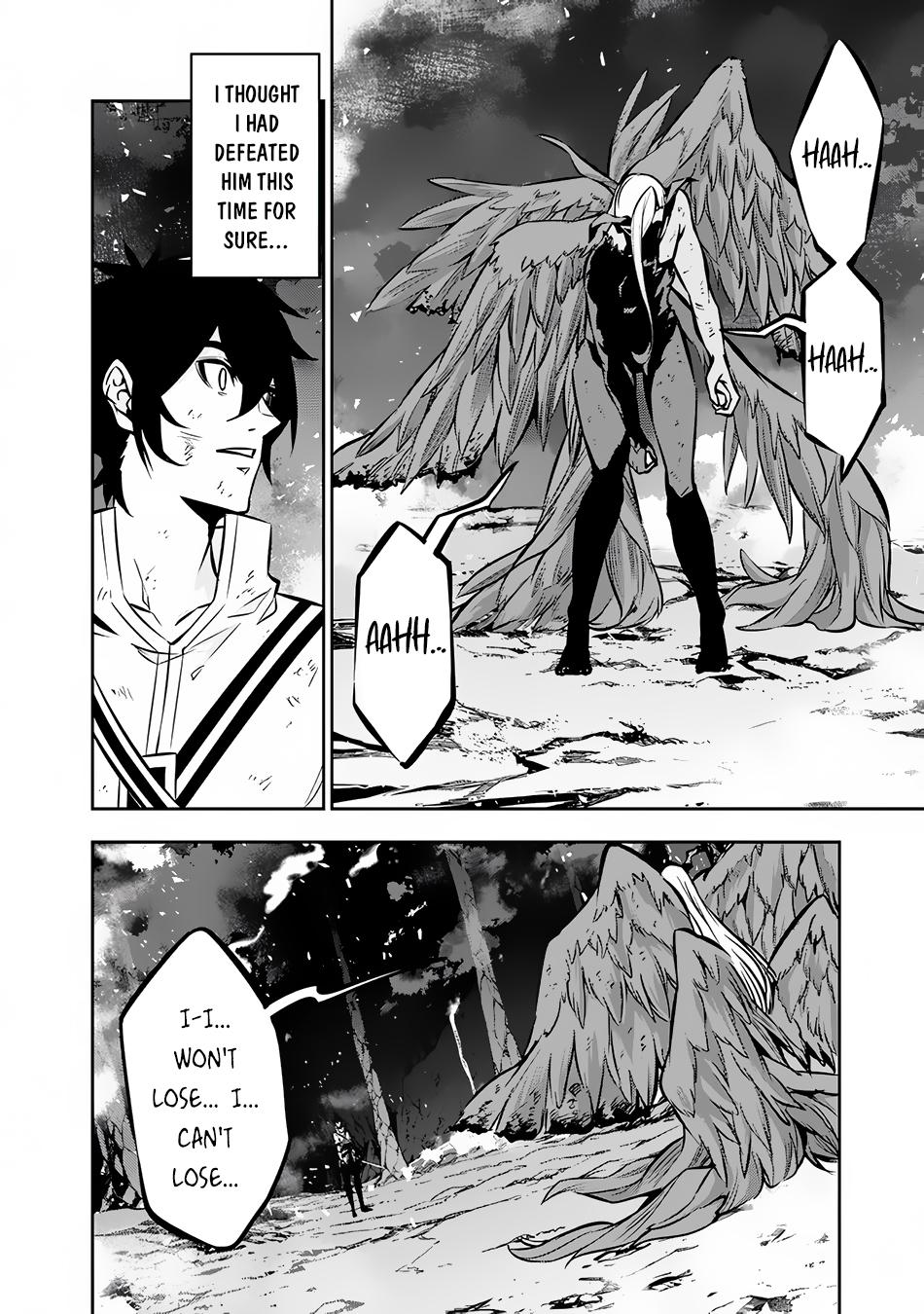 Shijou Saikyou no Mahou Kenshi, F Rank Boukensha ni Tensei Suru - Kensei to Matei, 2-tsu no Zense Omotta Otoko no Eiyuutan Chapter 97 page 3 - 