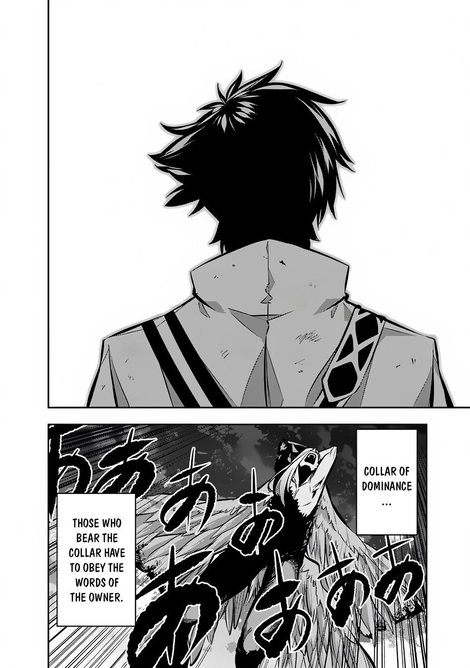 Shijou Saikyou no Mahou Kenshi, F Rank Boukensha ni Tensei Suru - Kensei to Matei, 2-tsu no Zense Omotta Otoko no Eiyuutan Chapter 97 page 7 - 