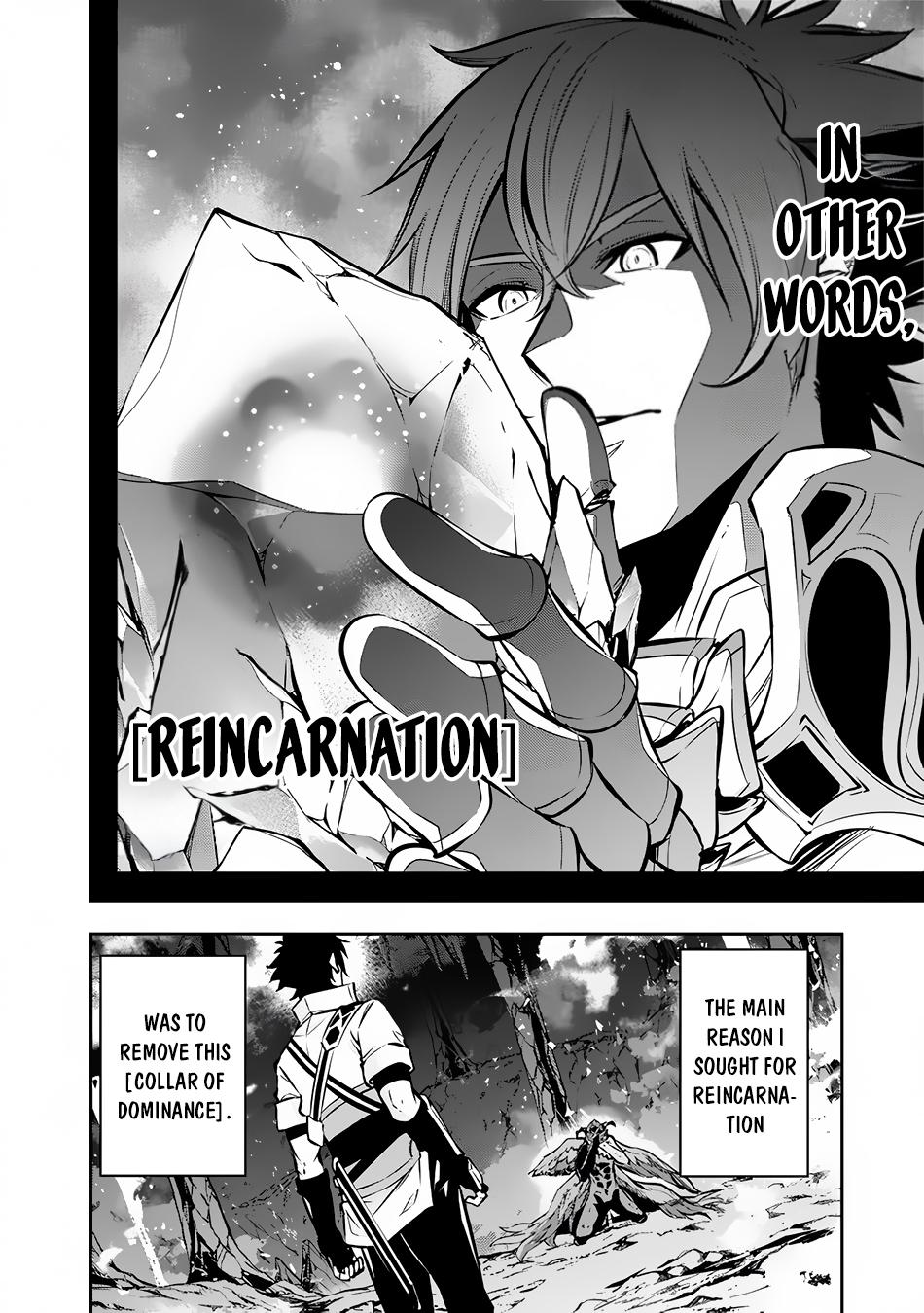 Shijou Saikyou no Mahou Kenshi, F Rank Boukensha ni Tensei Suru - Kensei to Matei, 2-tsu no Zense Omotta Otoko no Eiyuutan Chapter 97 page 9 - 