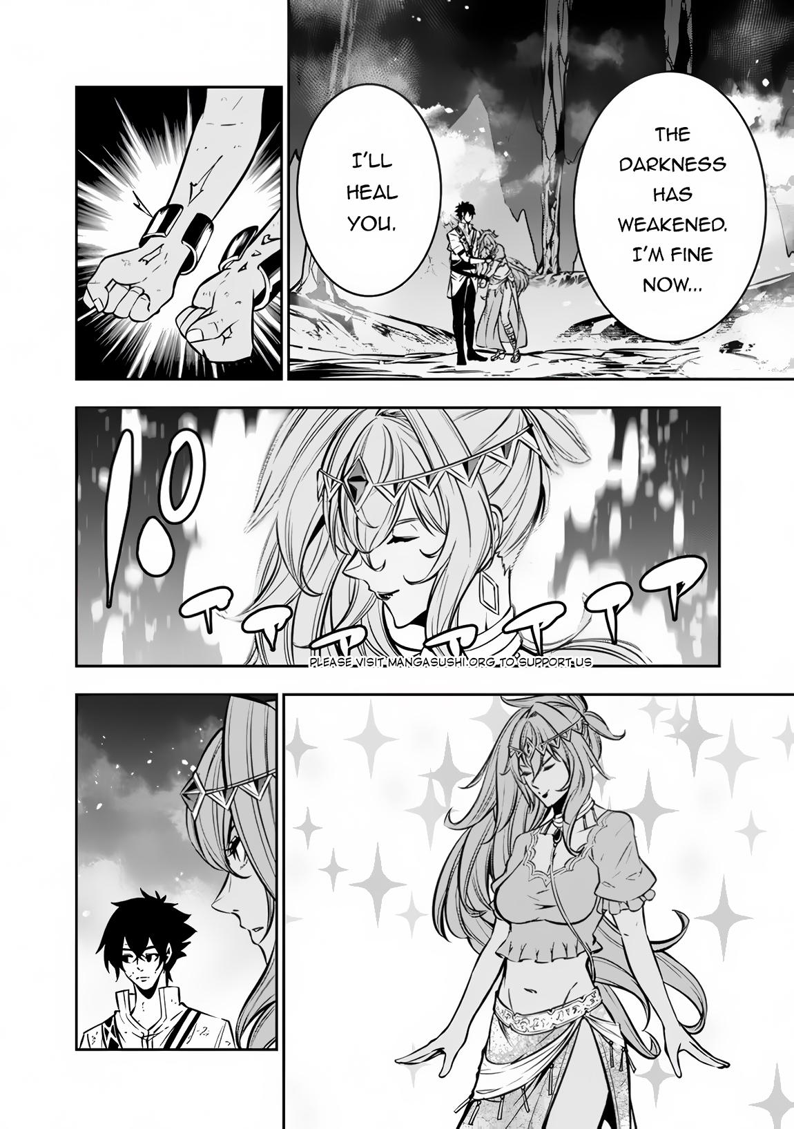 Shijou Saikyou no Mahou Kenshi, F Rank Boukensha ni Tensei Suru - Kensei to Matei, 2-tsu no Zense Omotta Otoko no Eiyuutan Chapter 98 page 11 - 