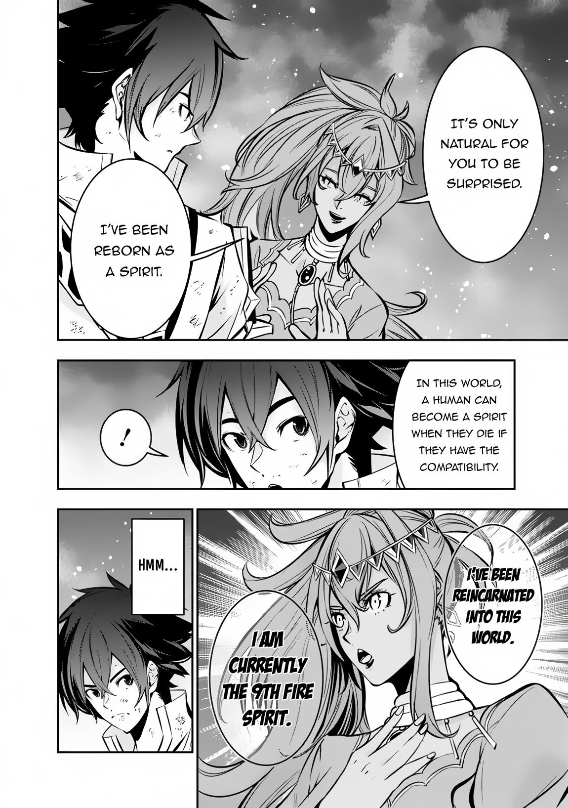 Shijou Saikyou no Mahou Kenshi, F Rank Boukensha ni Tensei Suru - Kensei to Matei, 2-tsu no Zense Omotta Otoko no Eiyuutan Chapter 98 page 13 - 
