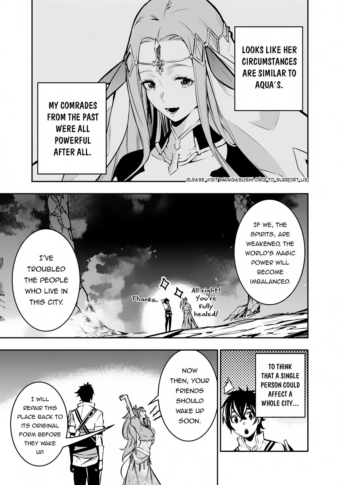 Shijou Saikyou no Mahou Kenshi, F Rank Boukensha ni Tensei Suru - Kensei to Matei, 2-tsu no Zense Omotta Otoko no Eiyuutan Chapter 98 page 14 - 