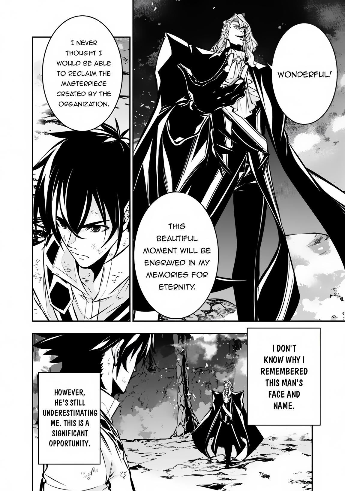 Shijou Saikyou no Mahou Kenshi, F Rank Boukensha ni Tensei Suru - Kensei to Matei, 2-tsu no Zense Omotta Otoko no Eiyuutan Chapter 98 page 3 - 