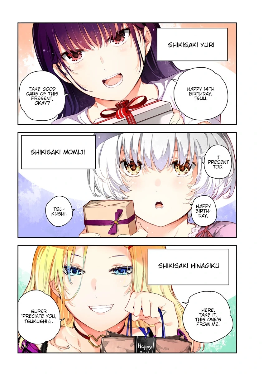 Shikisaki Shimai wa Abakaretai Chapter 1 page 1 - 