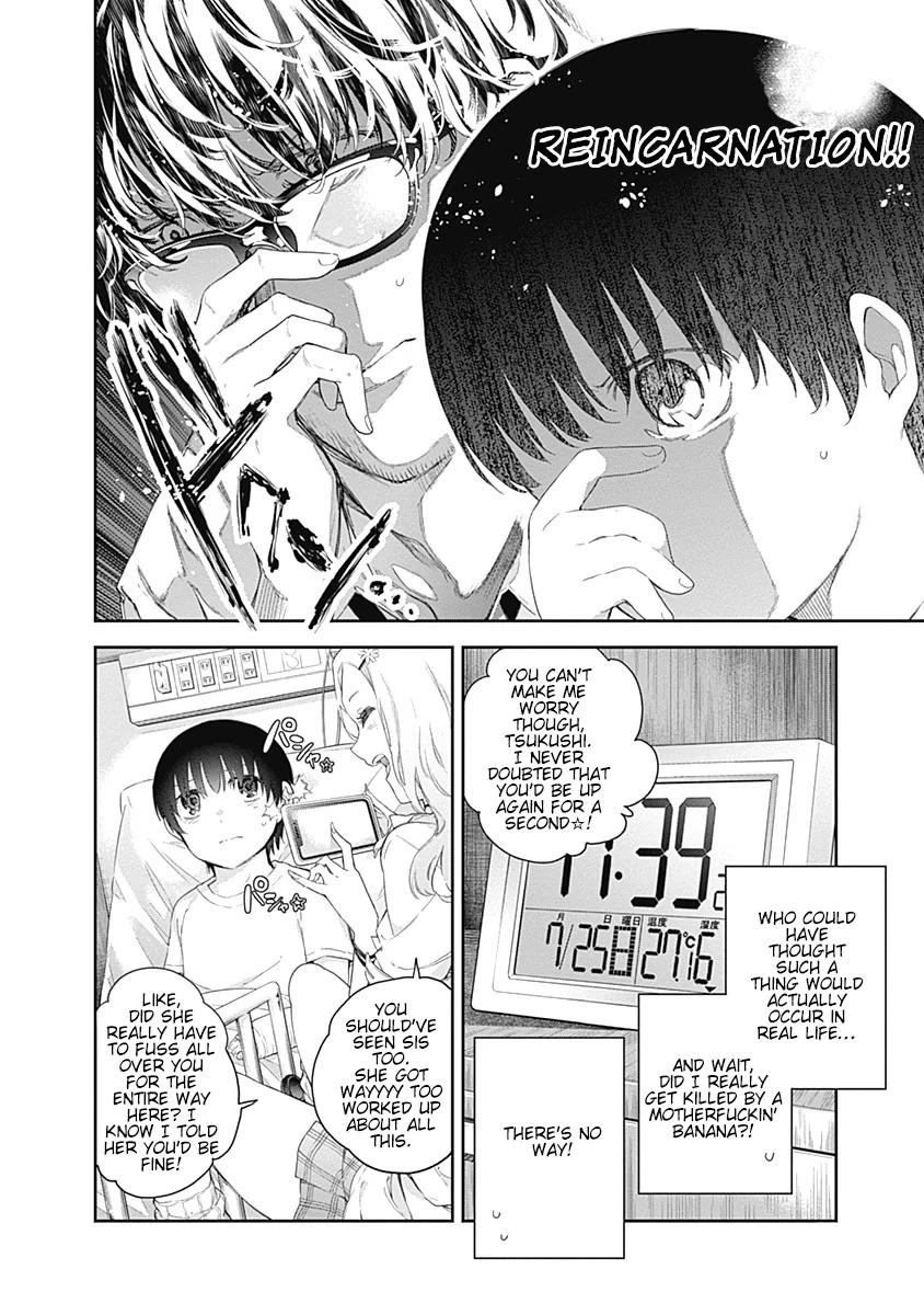 Shikisaki Shimai wa Abakaretai Chapter 1 page 15 - 