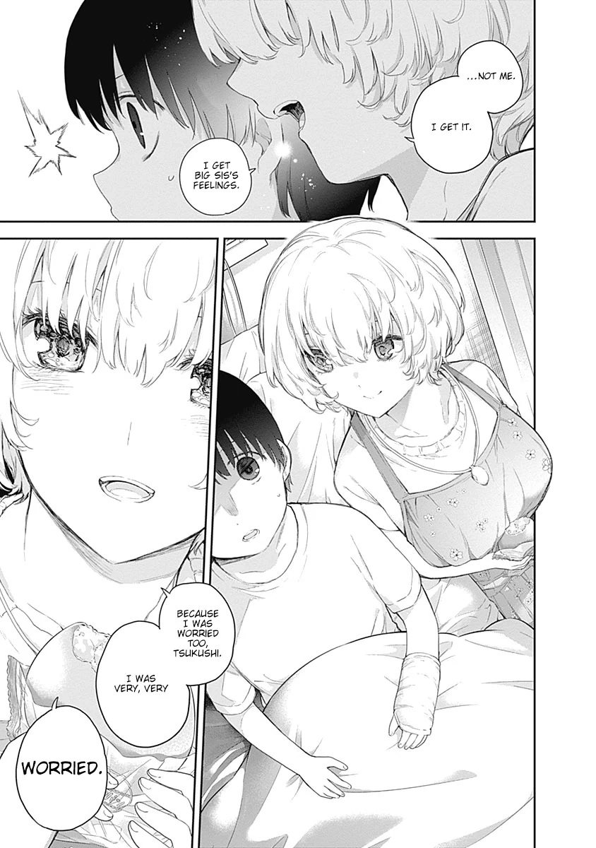 Shikisaki Shimai wa Abakaretai Chapter 1 page 16 - 