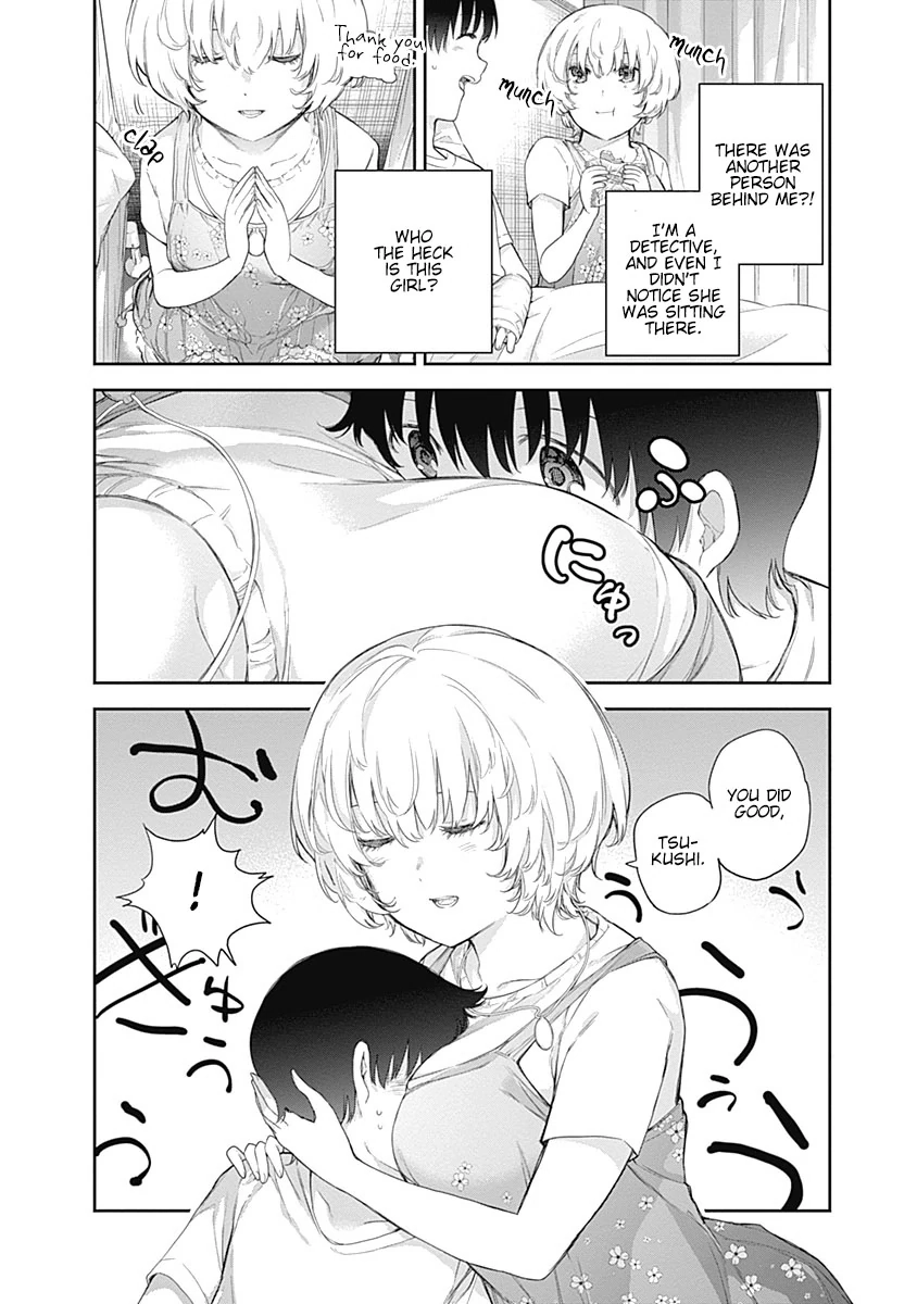 Shikisaki Shimai wa Abakaretai Chapter 1 page 17 - 