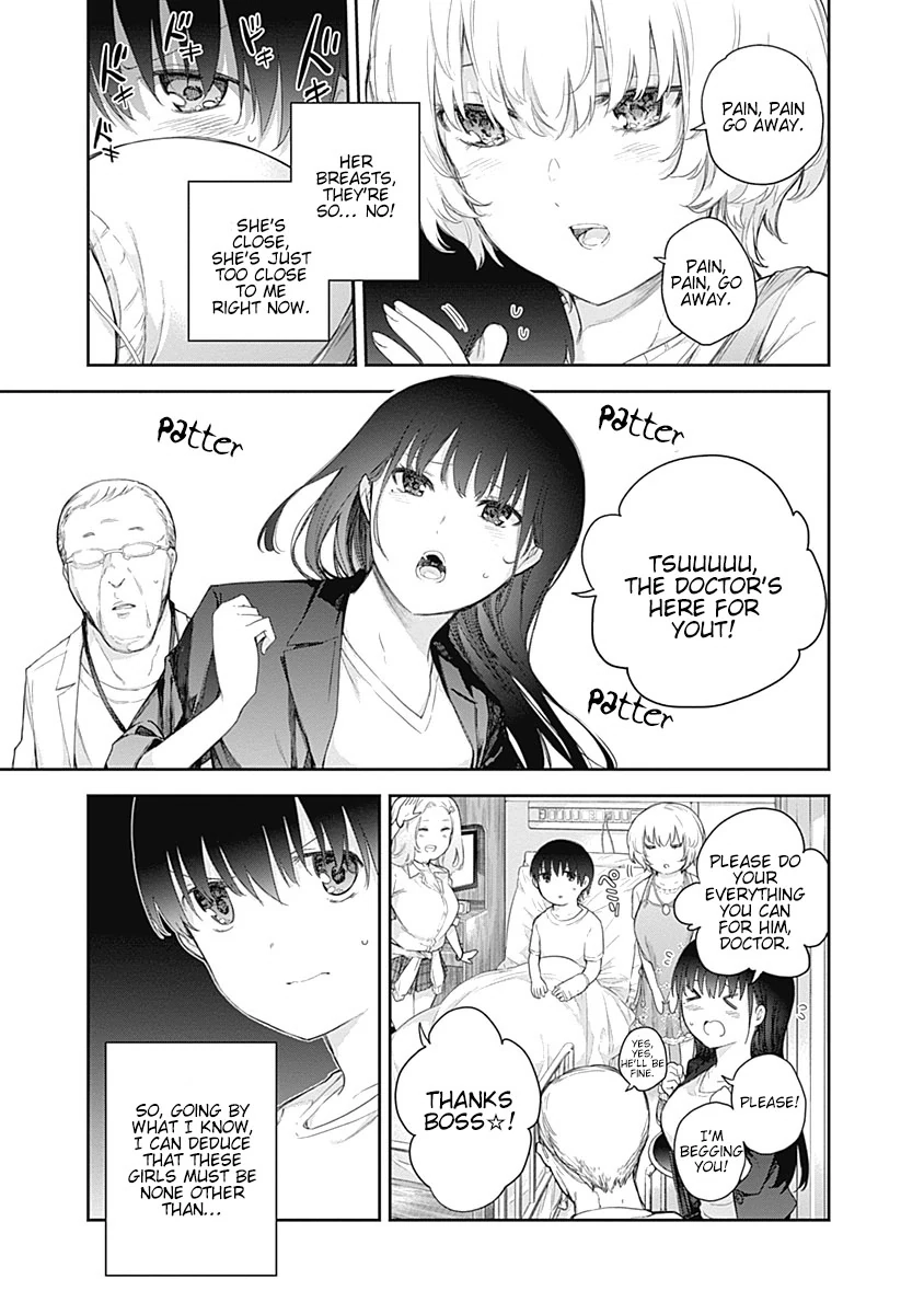 Shikisaki Shimai wa Abakaretai Chapter 1 page 18 - 