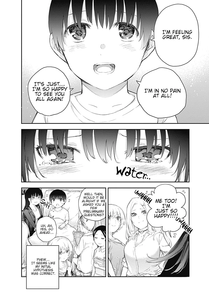 Shikisaki Shimai wa Abakaretai Chapter 1 page 21 - 