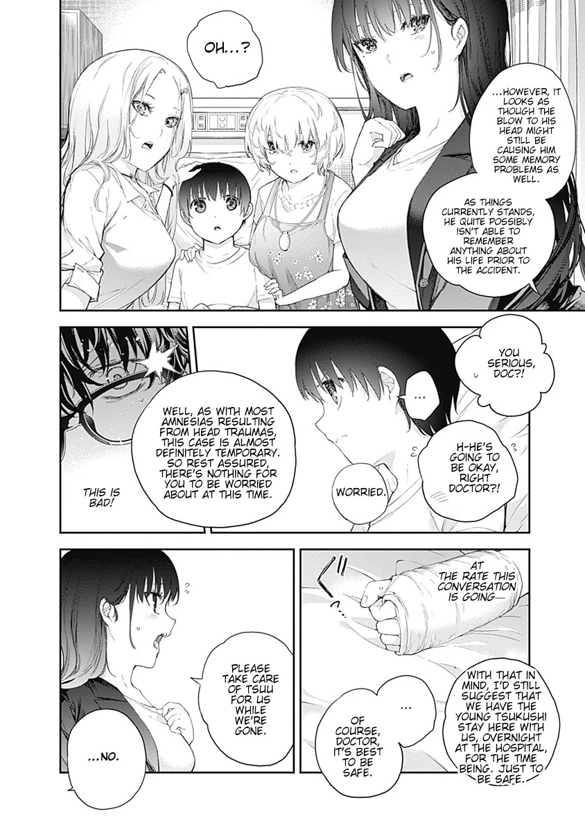 Shikisaki Shimai wa Abakaretai Chapter 1 page 25 - 